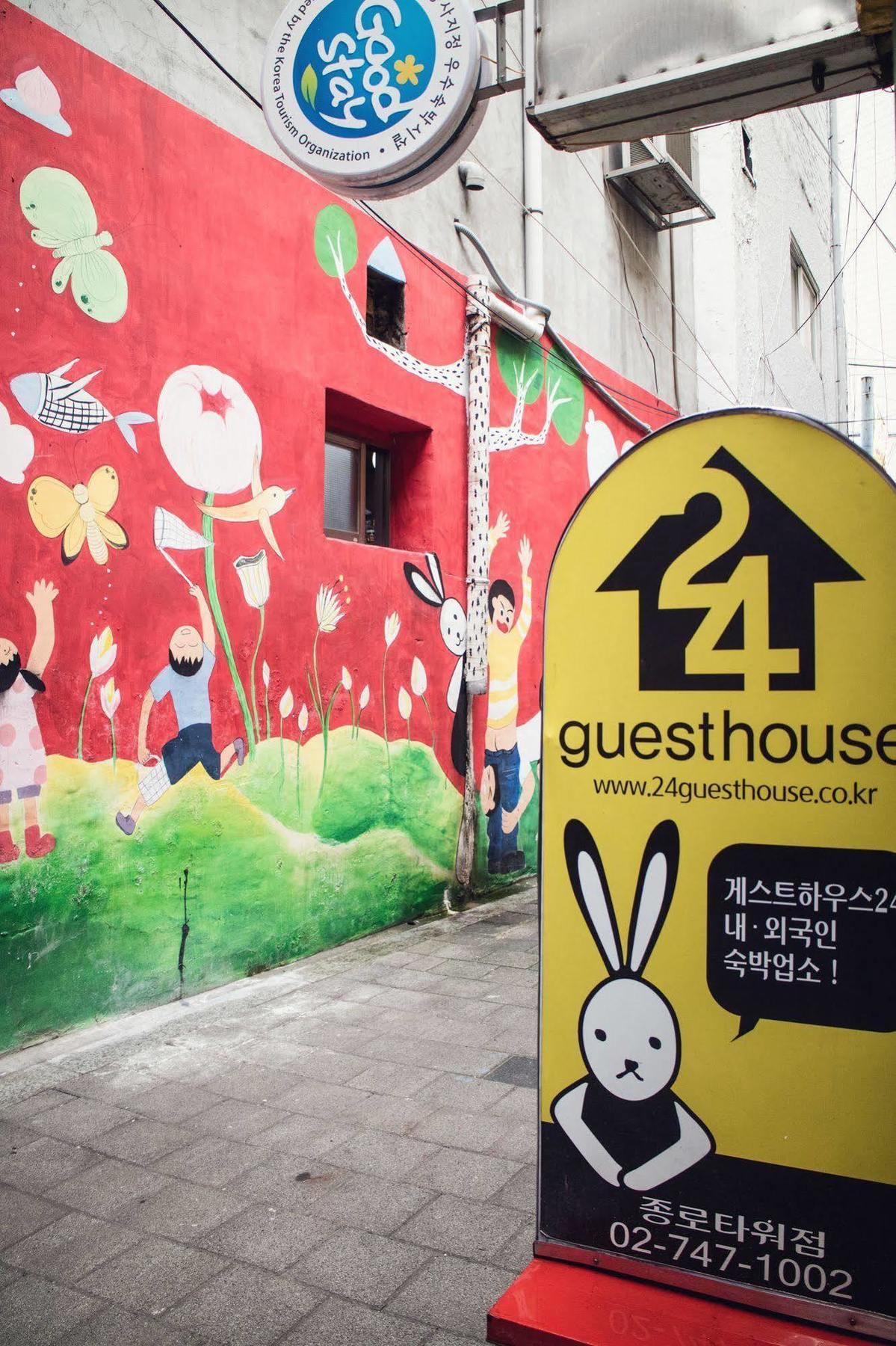 24 Guesthouse Jongno Tower Сеул Екстериор снимка